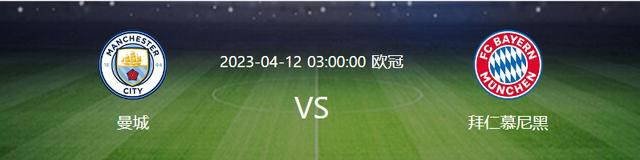 北京时间12月16日凌晨3点45分，意甲第16轮，尤文将去到客场对阵热那亚。